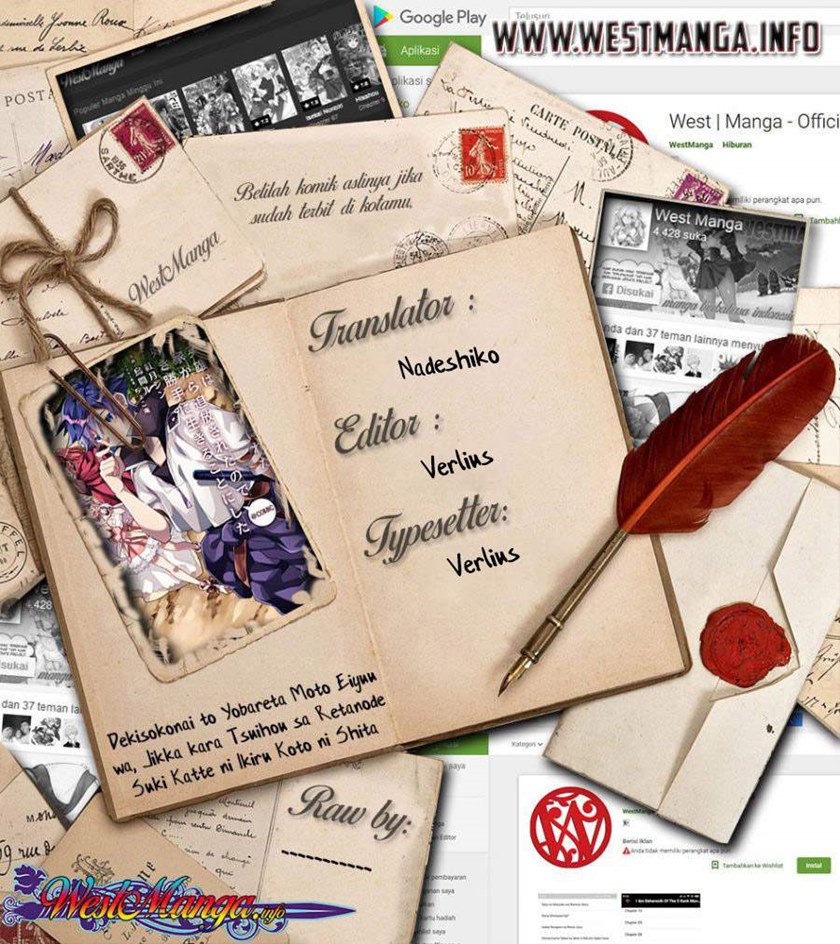 Dekisokonai to Yobareta Moto Eiyuu wa Jikka kara Tsuihou sa Retanode Suki Katte ni Ikiru Koto ni Shita Chapter 12.2 Bahasa Indonesia